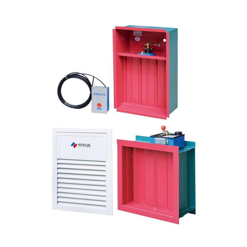 3C认证排烟防火阀