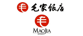 毛家饭店